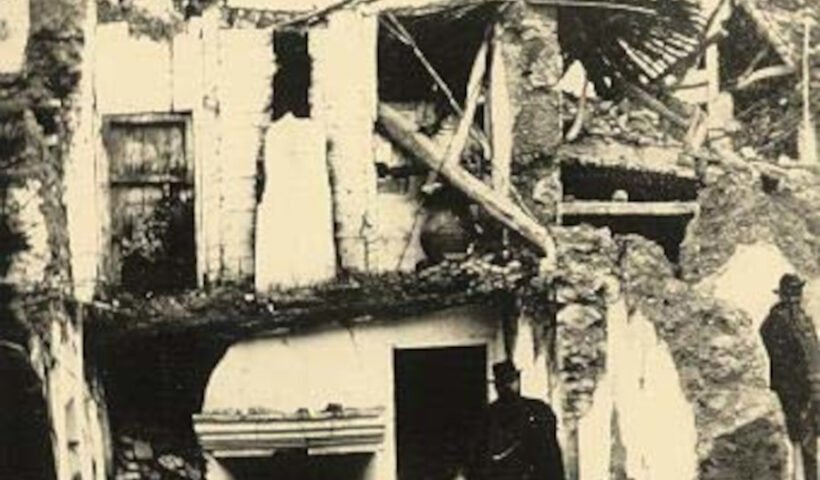 Daños causados por el terremoto de 1884. (Archivo del Instituto Geográfico Nacional)